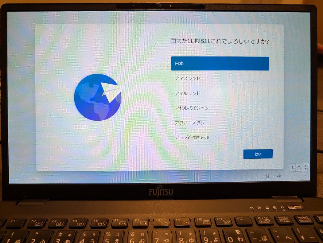 Windowsノート本体 LIFEBOOK U9311/F i5 1145G7/16GB/512GB