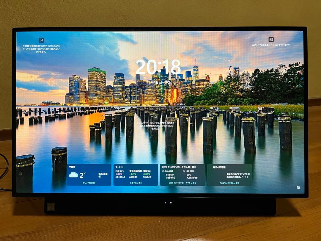 NEC DA570MAB 27型 M.2 SSD+1TB SSD DA970