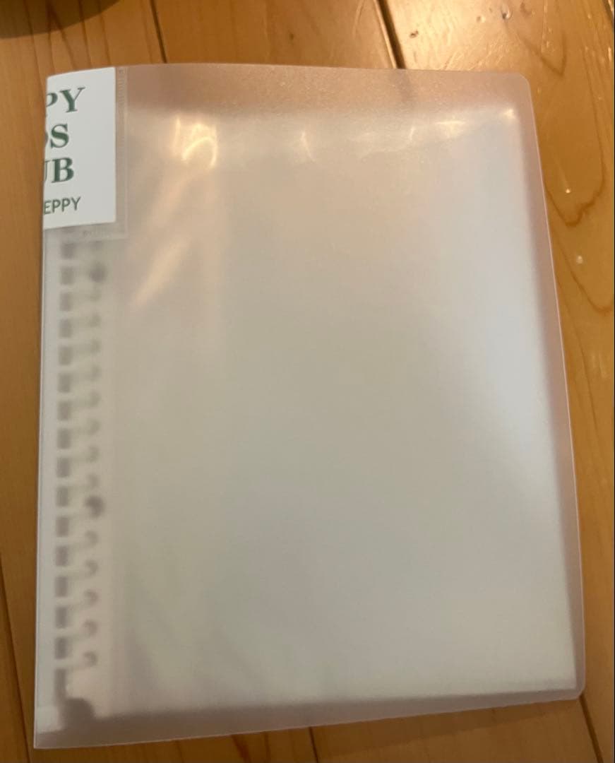 【中古】ペッピーキッズ 補強不要リフィル＆ファイルセット（カード収納）