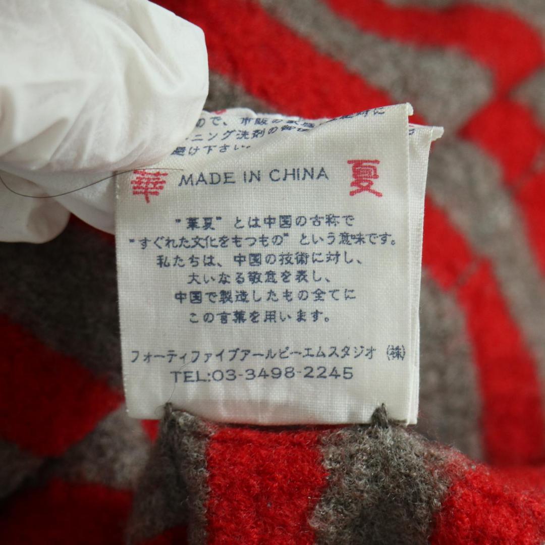 45rpm　ハイネックニット　a14