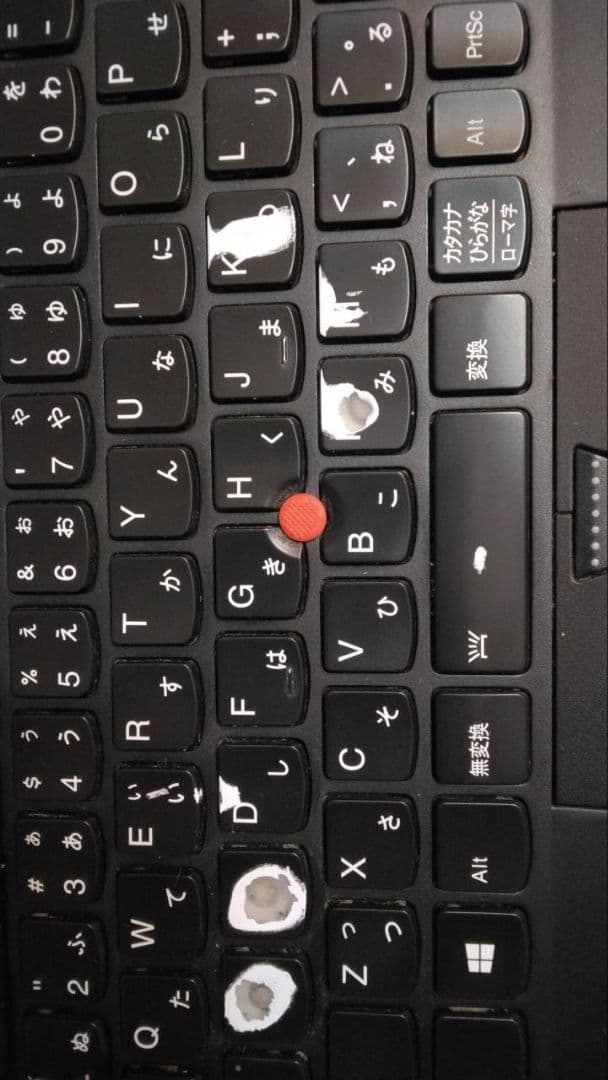 レノボ X1 Carbon Core i5-6200U 4GB SSD128