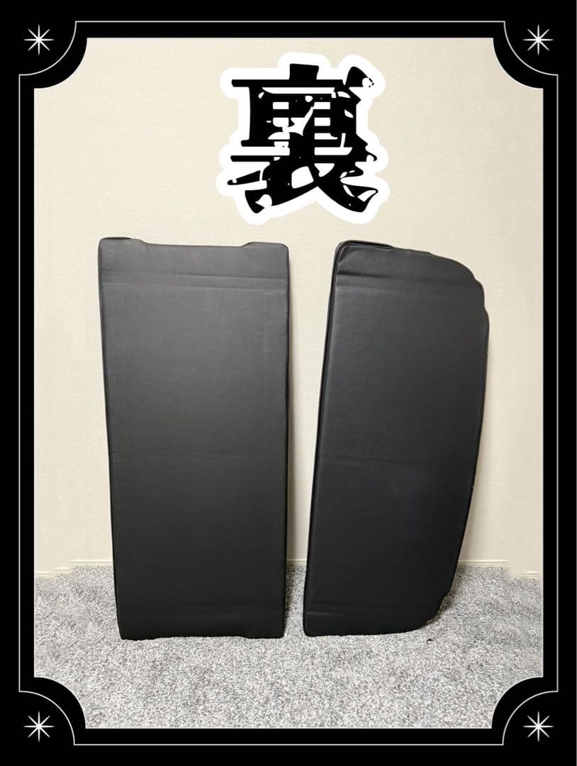 デリカD5 輝オート MADLYS フルタイプベッドキット　オマケ有り