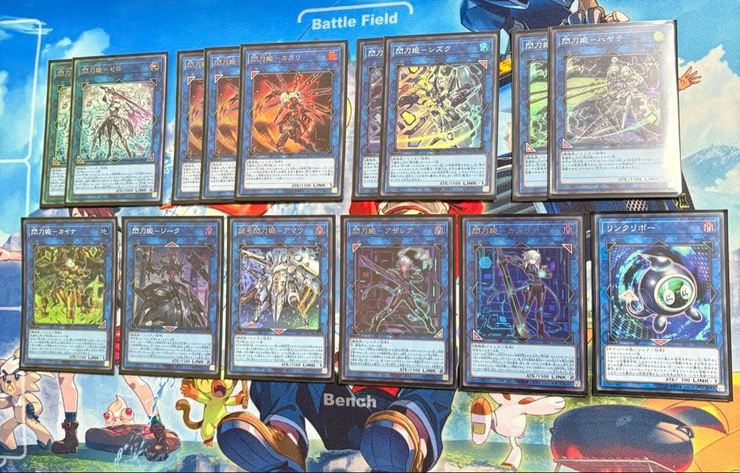 遊戯王　本格構築　閃刀姫デッキ