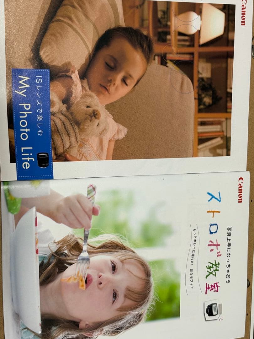 Canon EOS kiss X7 レンズキット 一眼レフカメラ　+バッグ・SD