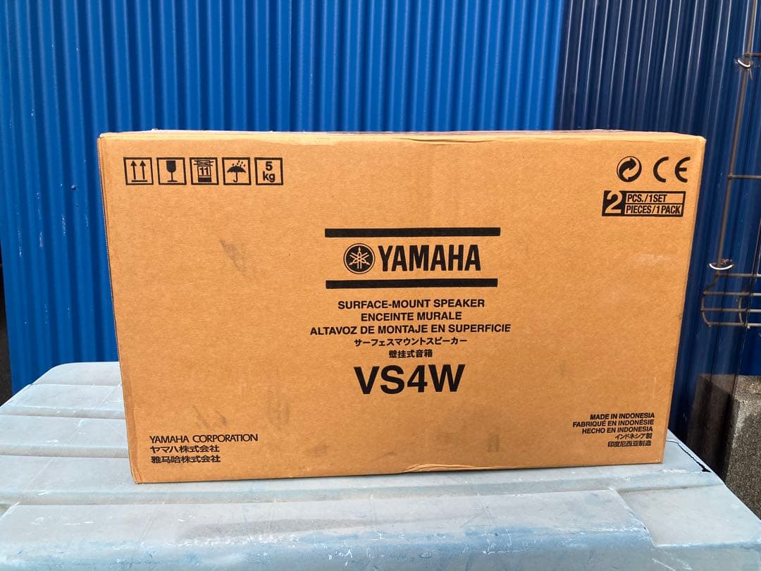YAMAHA VS4W サーフェスモントスピーカー 2個入り