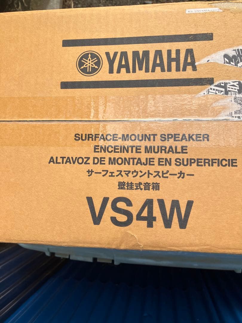 YAMAHA VS4W サーフェスモントスピーカー 2個入り
