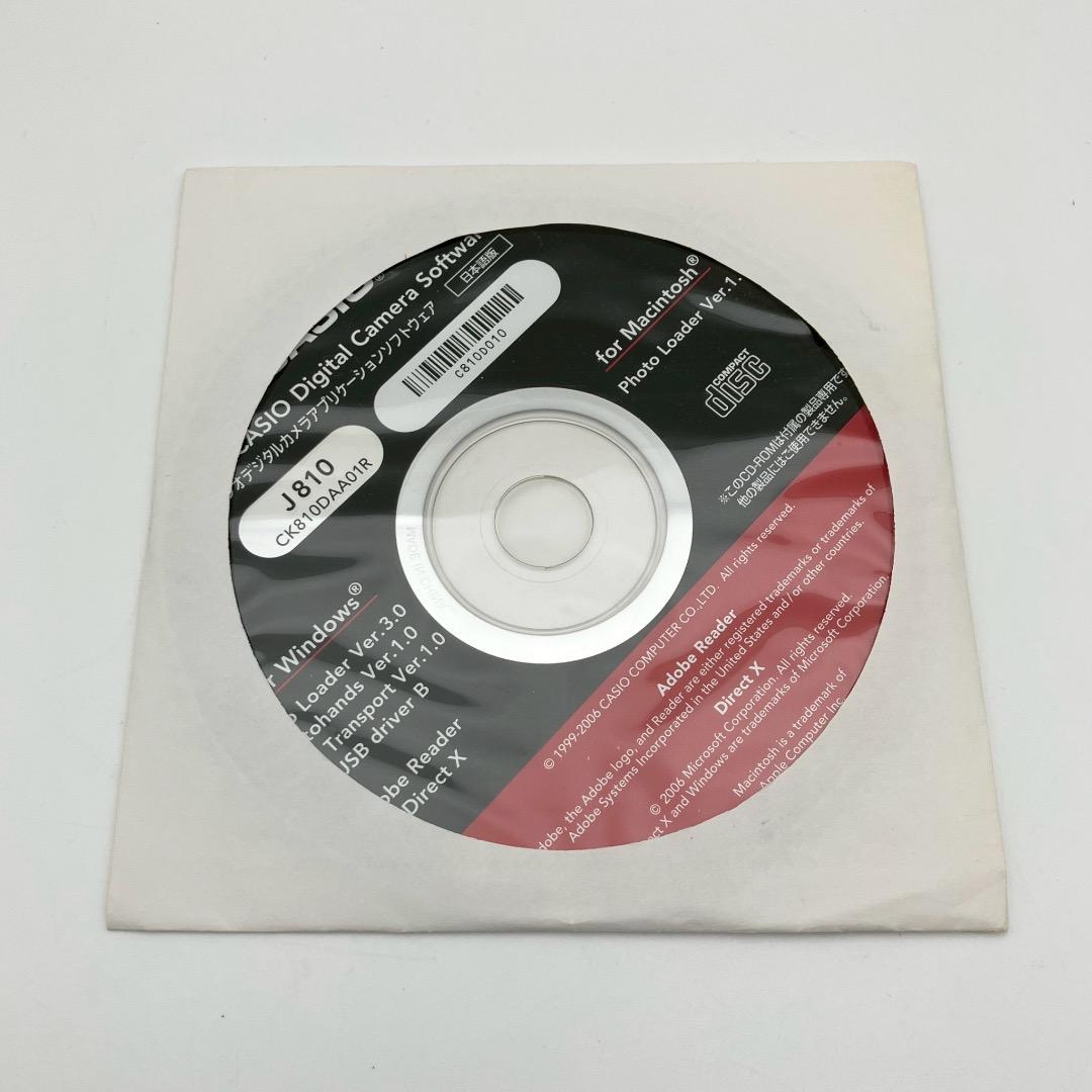 CASIO EXILIM エクシリム EX-Z700 デジタルカメラ 動作確認済