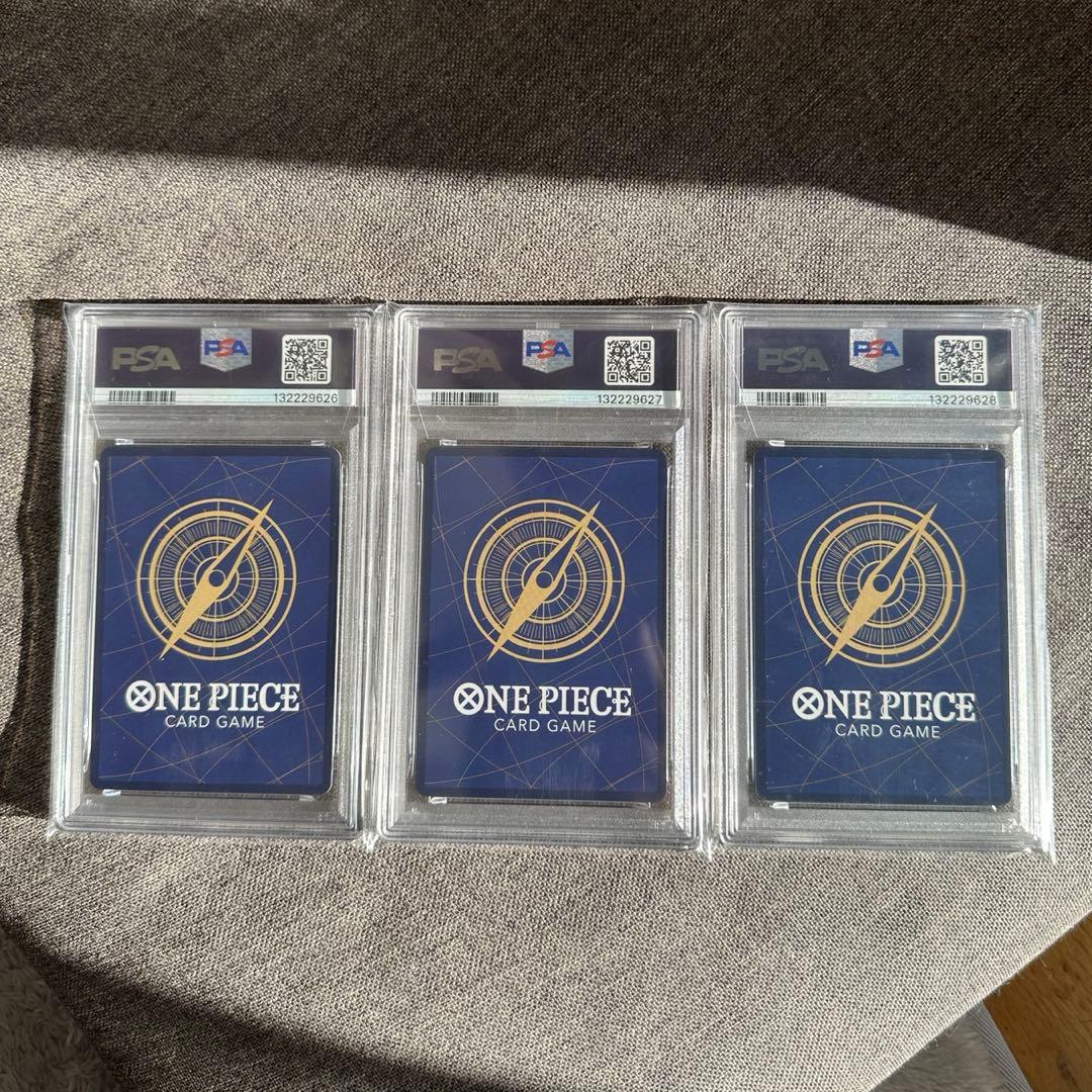 応募者全員サービス PSA10 3連番 2025年少年ジャンプ19号