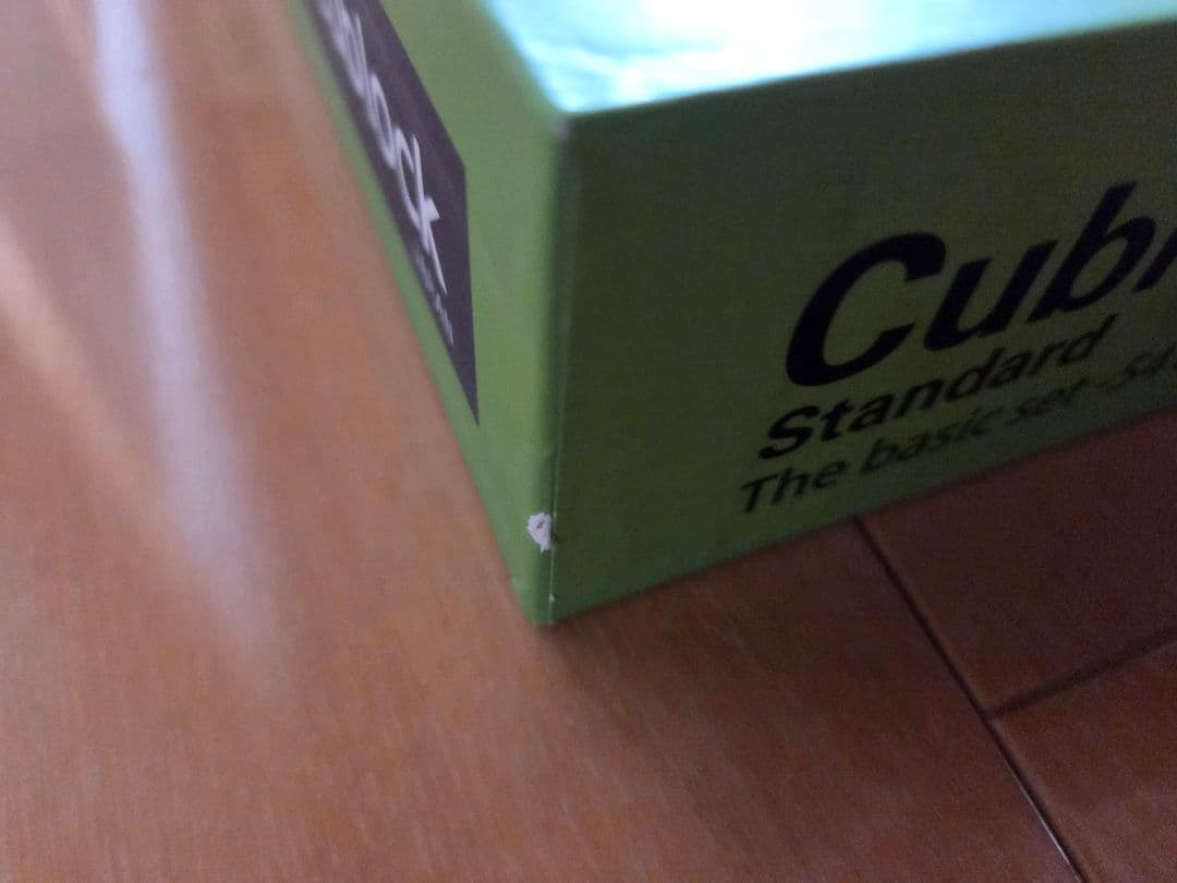 Cublock Standard 54個の木製キューブ 送料込