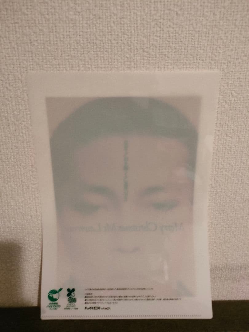 特典付!新品!坂本龍一『戦場のメリークリスマス』 レコード サントラ