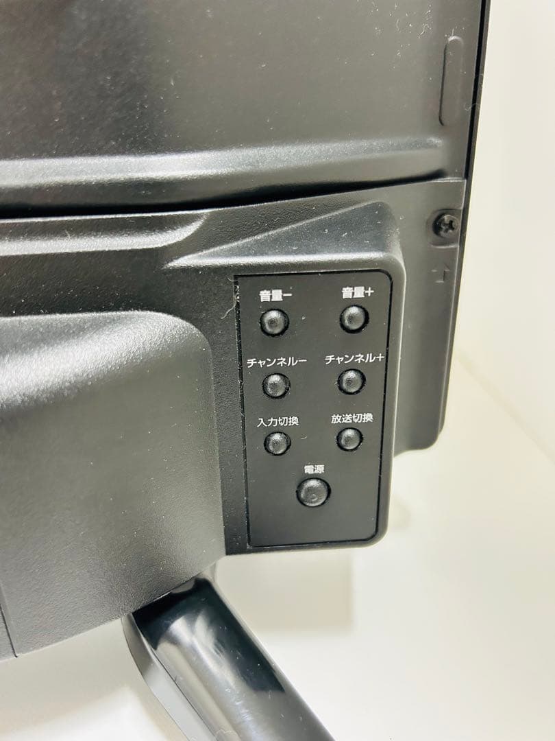 【12月8日まで】グランプレ32型液晶テレビTV-18-T023