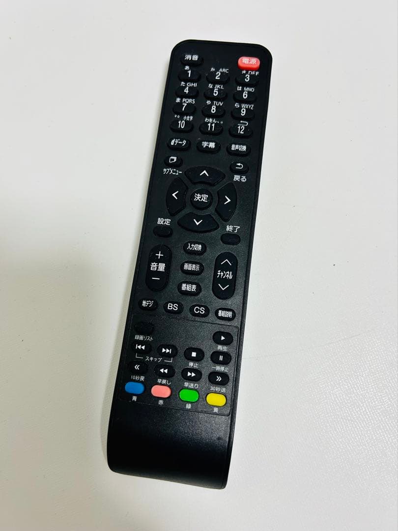 【12月8日まで】グランプレ32型液晶テレビTV-18-T023