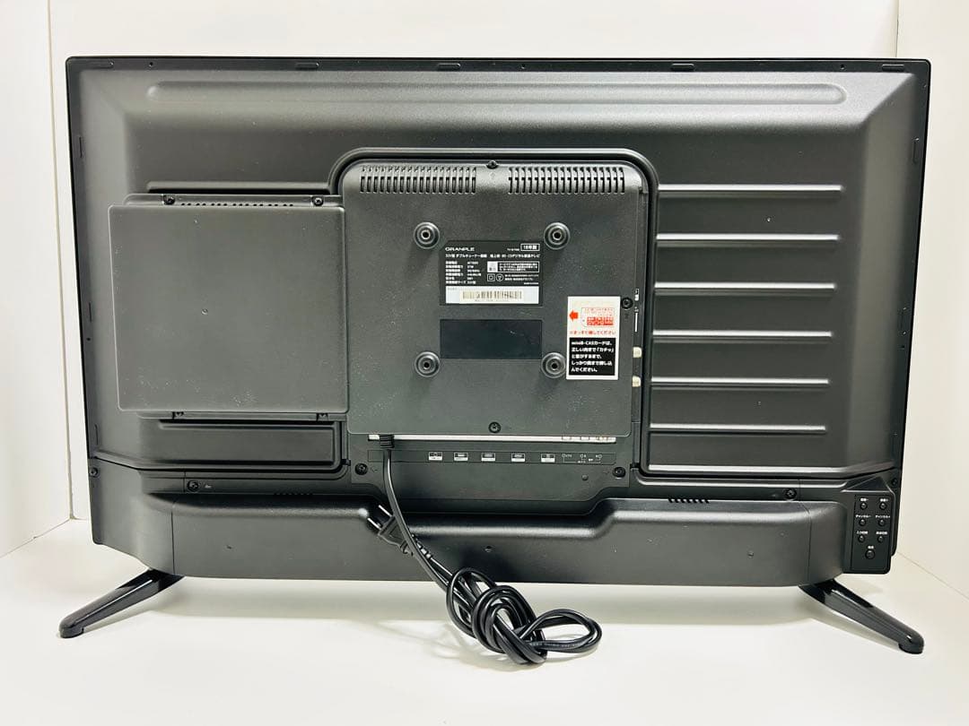 【12月8日まで】グランプレ32型液晶テレビTV-18-T023