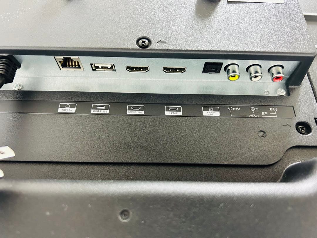 【12月8日まで】グランプレ32型液晶テレビTV-18-T023