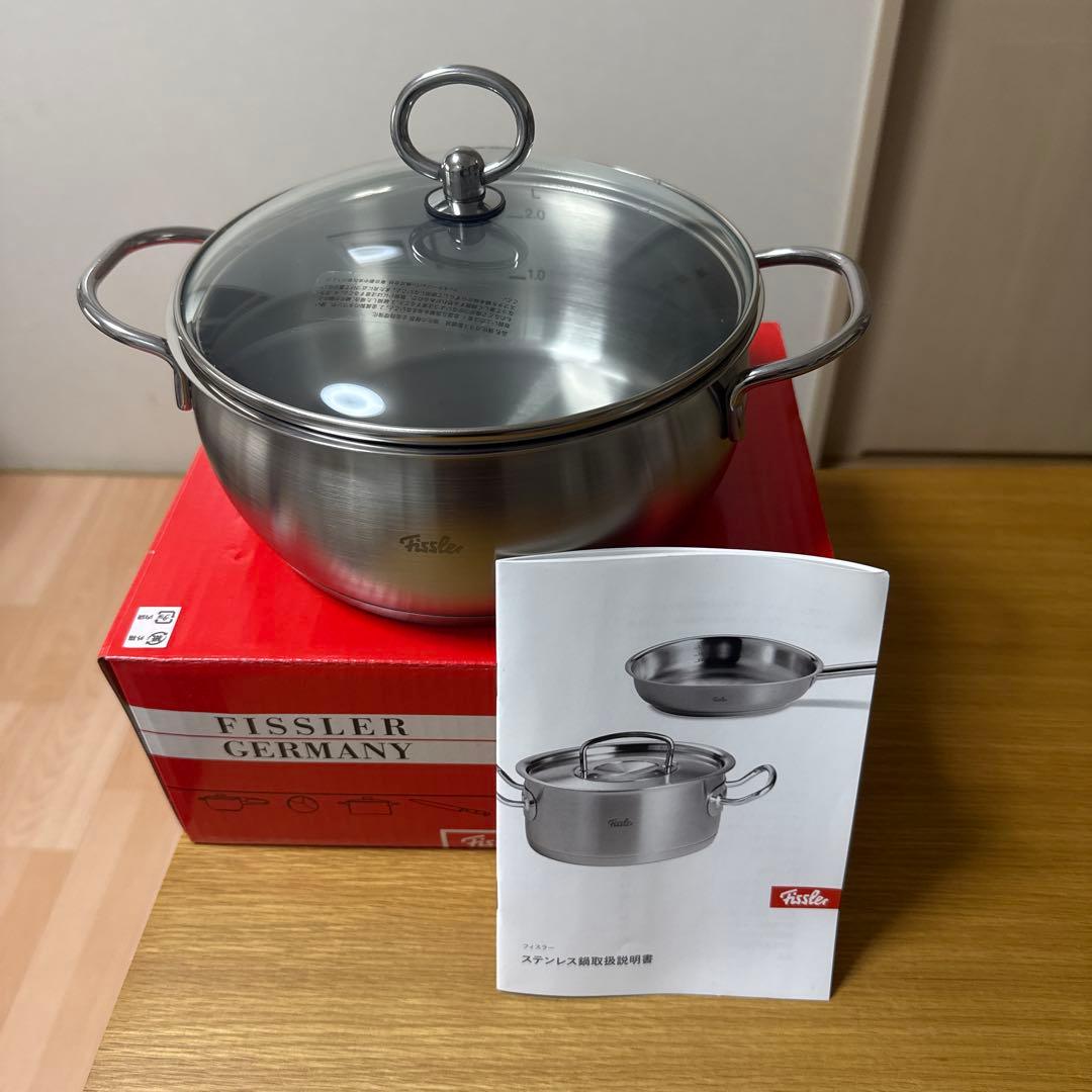 ステンレス鍋キャセロール20センチ