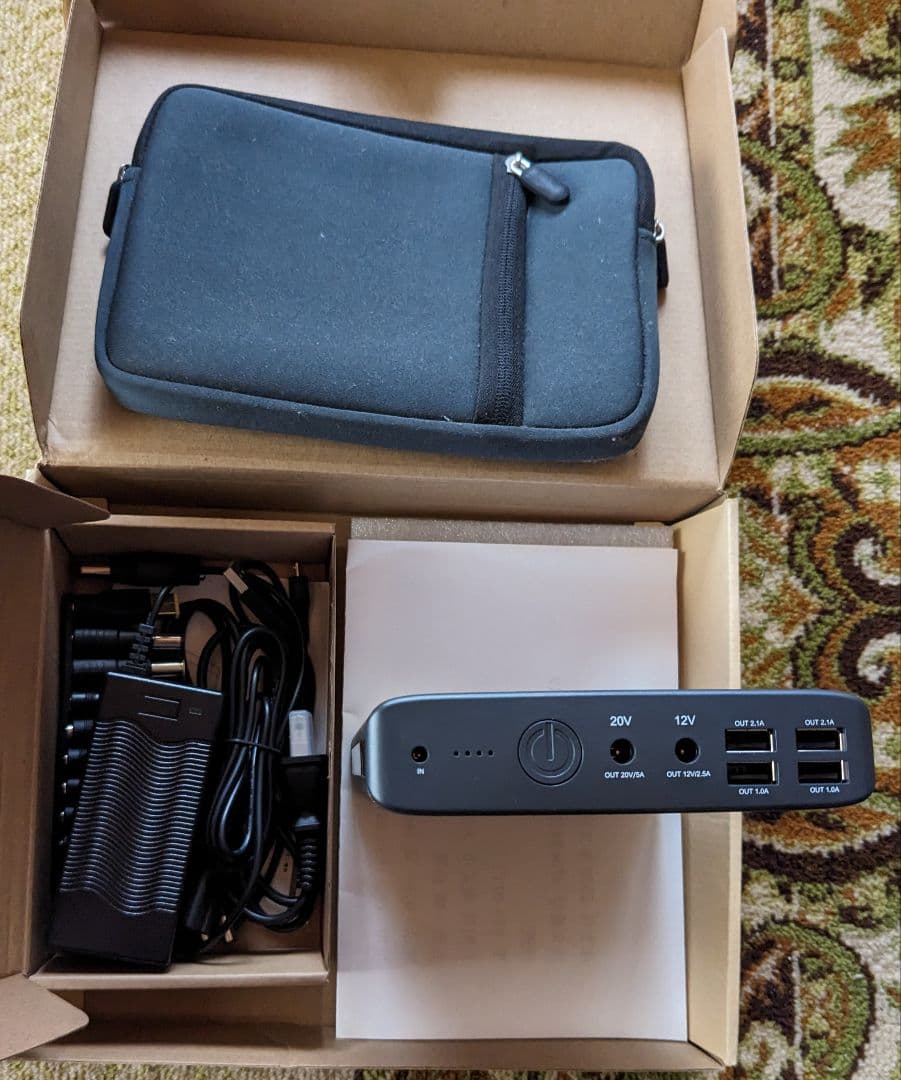 MAXOAK  185Wh MAXOAK 50000mAh  モバイルバッテリー