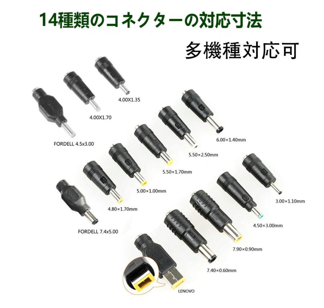 MAXOAK  185Wh MAXOAK 50000mAh  モバイルバッテリー