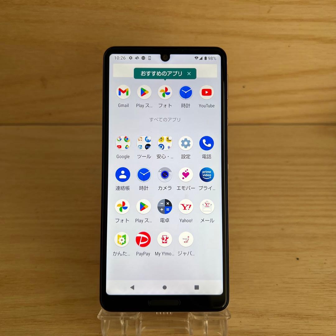 シャープAQUOS sense5G本体 M19