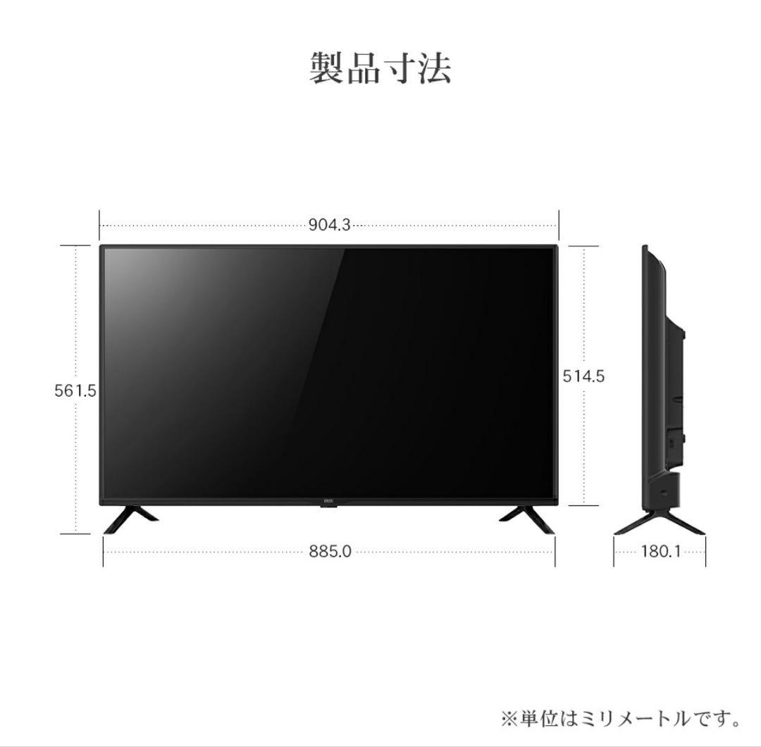 IRIE 40V FHD液晶テレビ