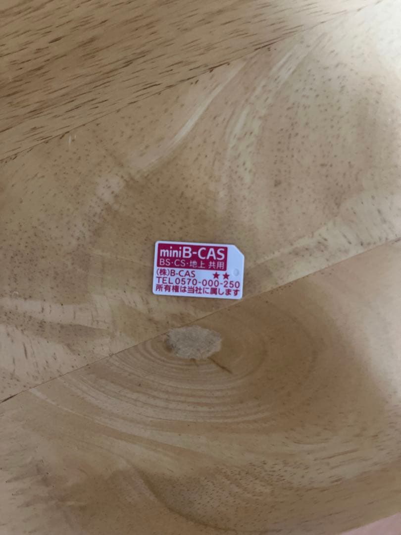 IRIE 40V FHD液晶テレビ