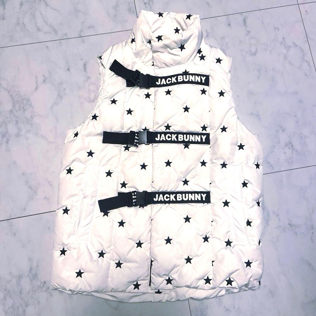 ジャックバニー　ベスト　星　ホワイト