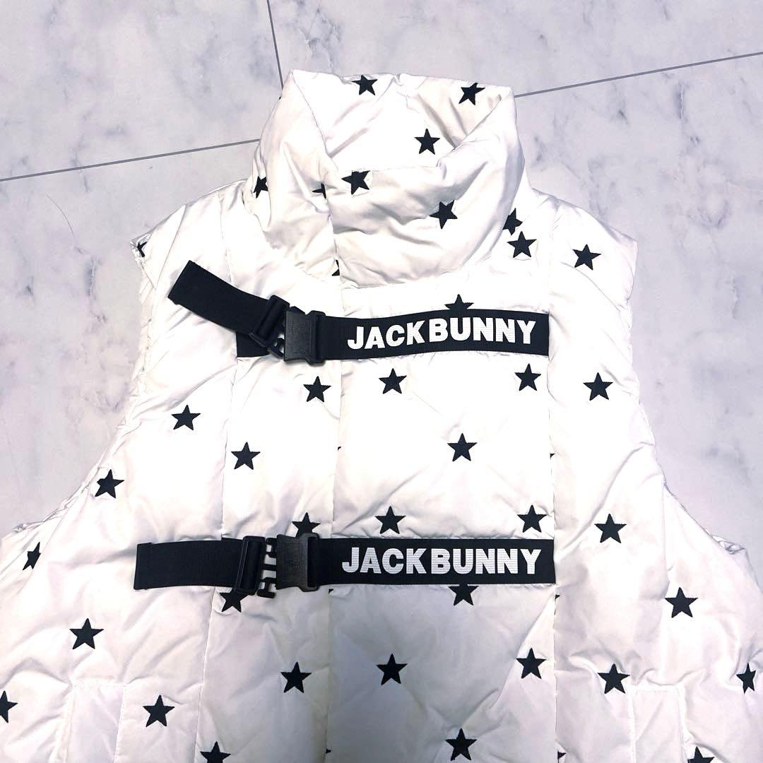 ジャックバニー　ベスト　星　ホワイト