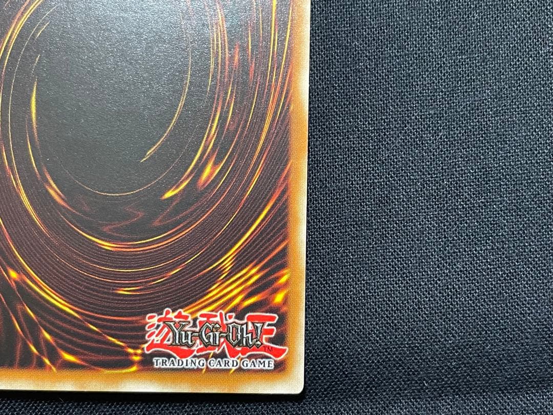 遊戯王　英語版　1st 緑光の宣告者　リレーフ　アルティメットレア