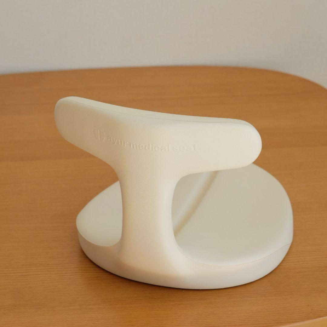 アーユルチェア　メディカルシート　座椅子