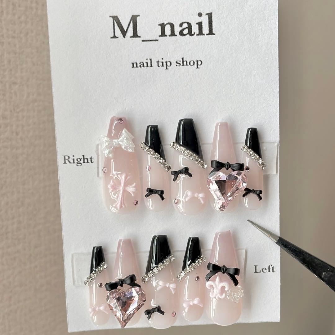 あ様 リクエスト 5点 まとめ商品