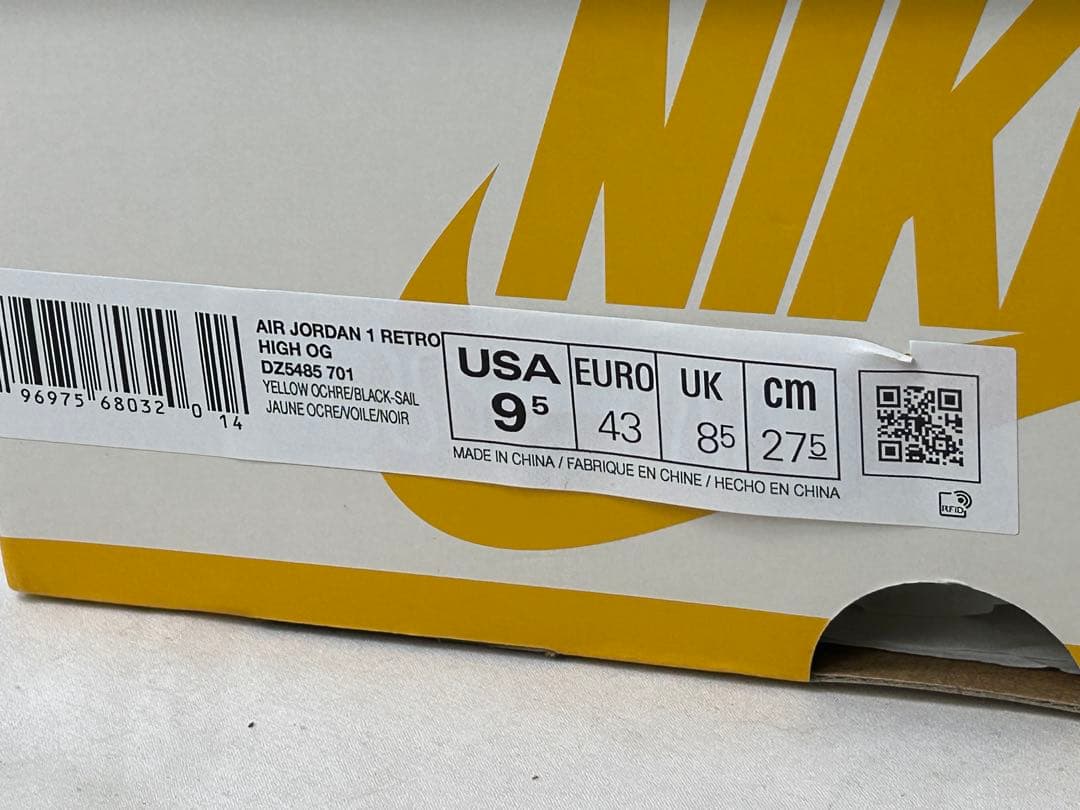 ハ*チ様 ナイキ エア ジョーダン 1 レトロ ハイ OG ハイカット 27.5