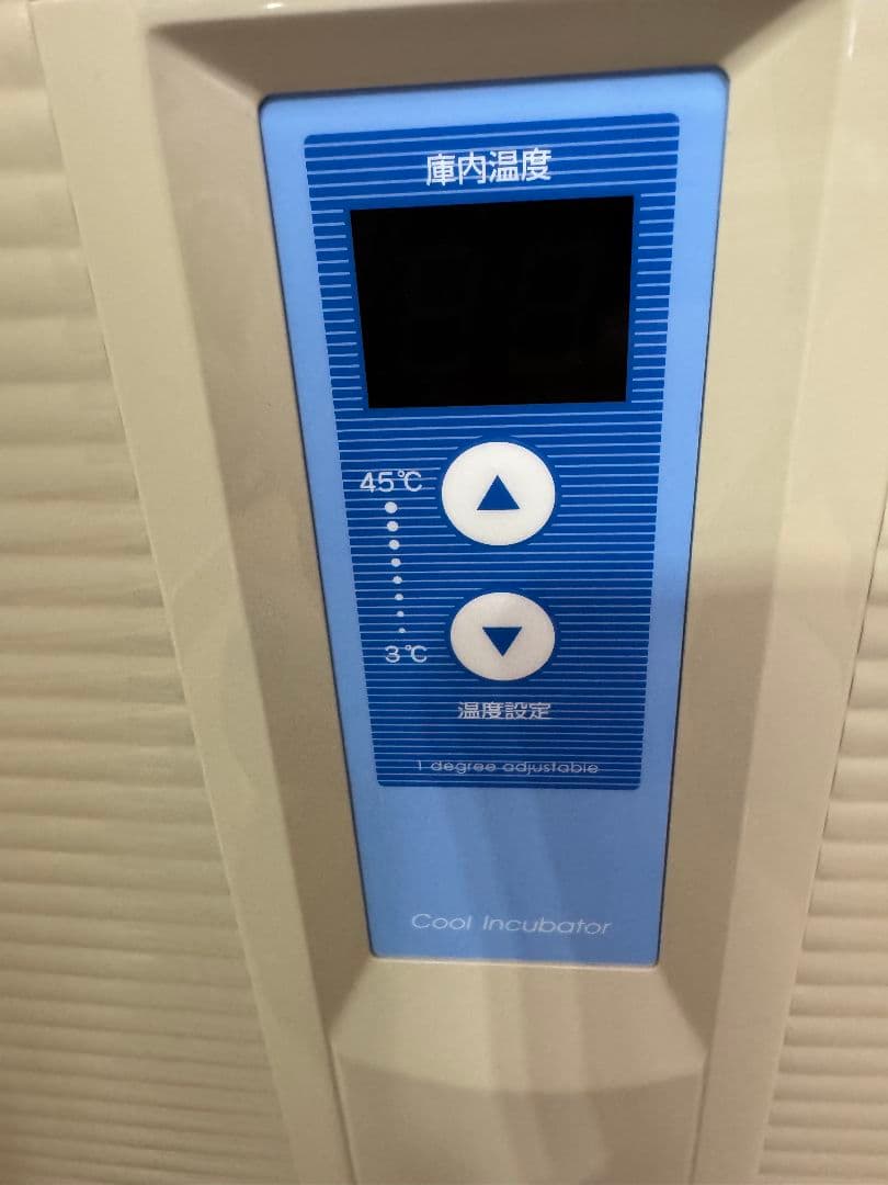 Y様　値下げ中】クールインキュベータ　CN-25C　三菱電機　2025.1月購入