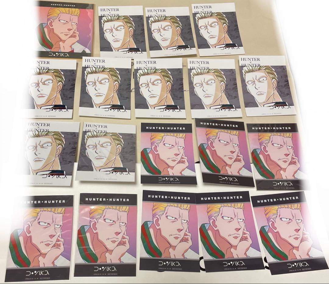 HUNTER × HUNTER 幻影旅団 フィンクス グッズセット