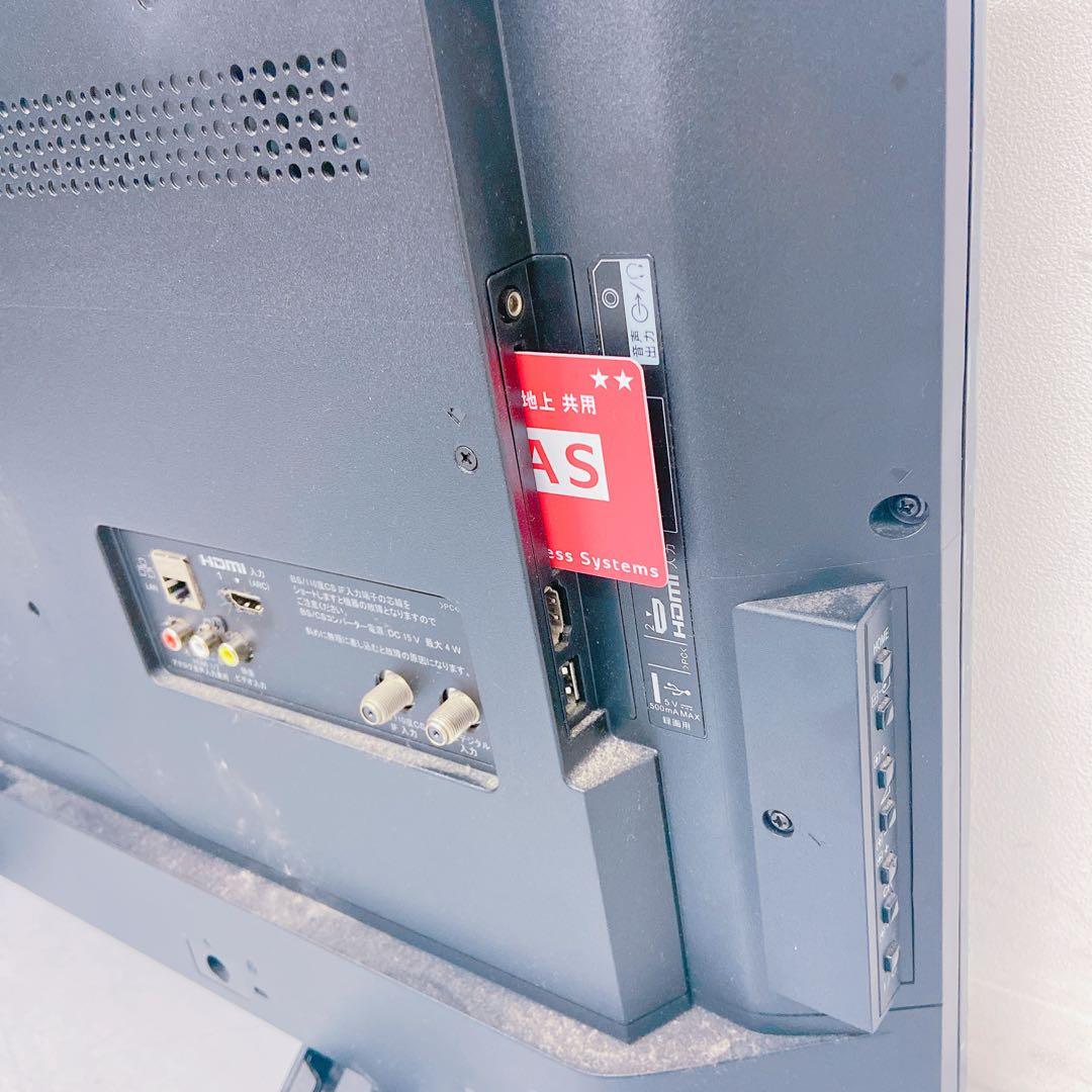 7EM6 ソニー 液晶テレビ TV KJ-32W730E 2018年製 32V