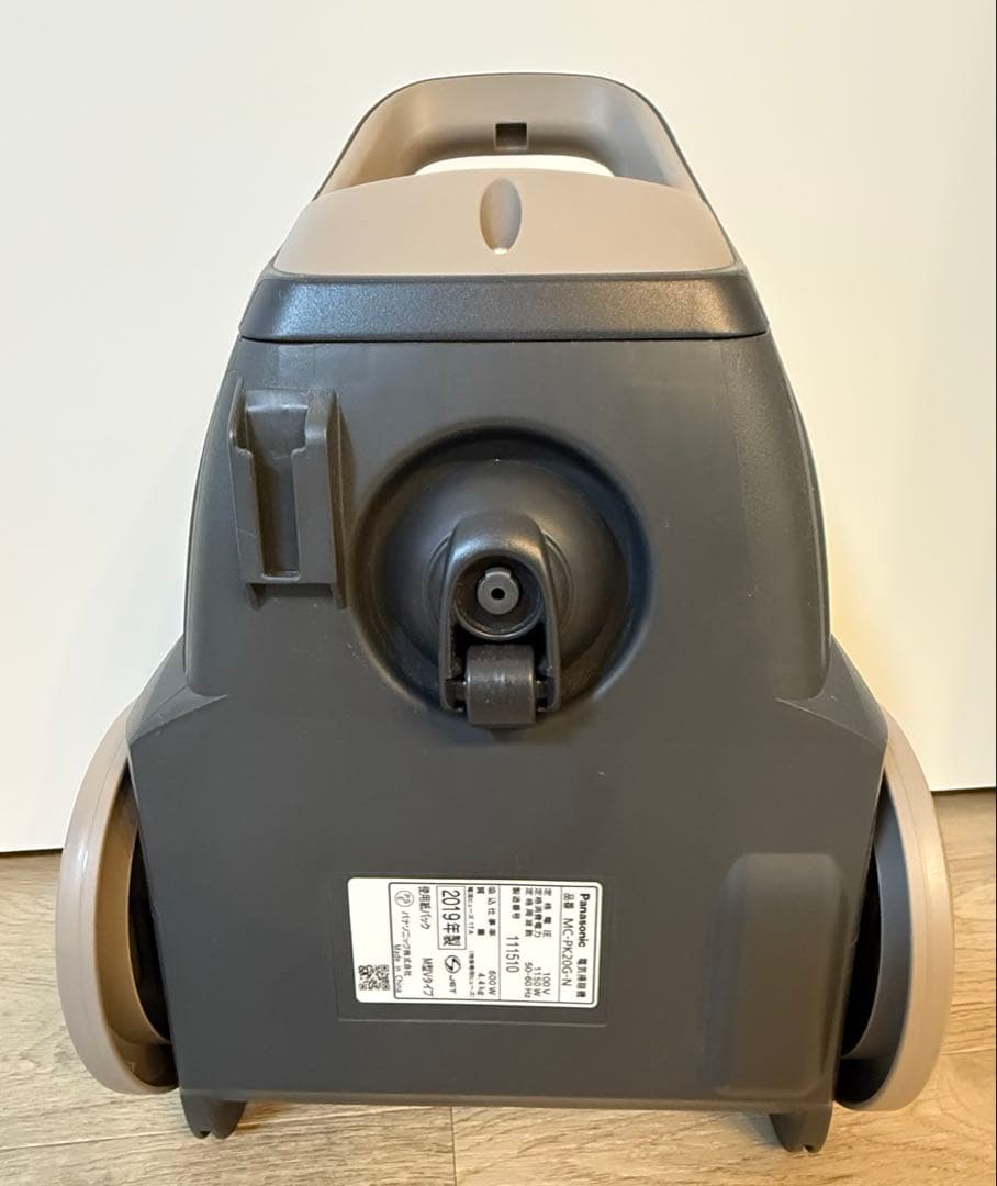 パナソニック MC-PK20G 掃除機 本体　キャニスター　紙パック式　値下げ