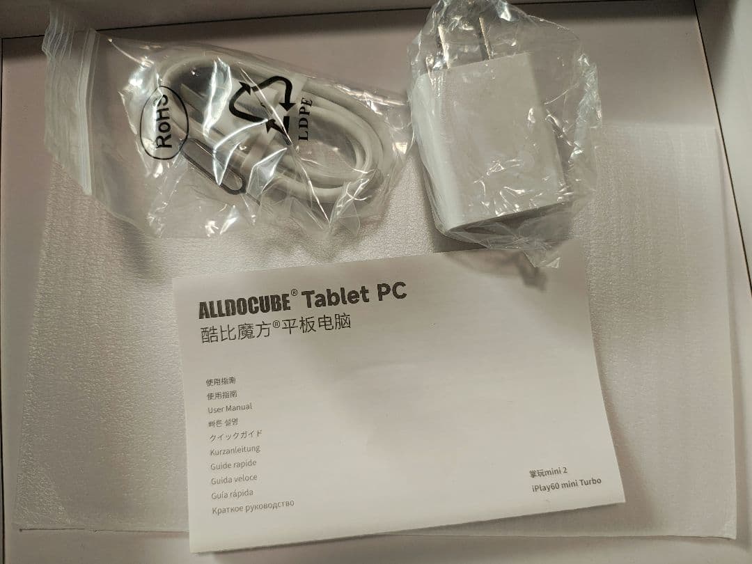 オマケ付き ALLDOCUBE iPlay60 mini Turbo