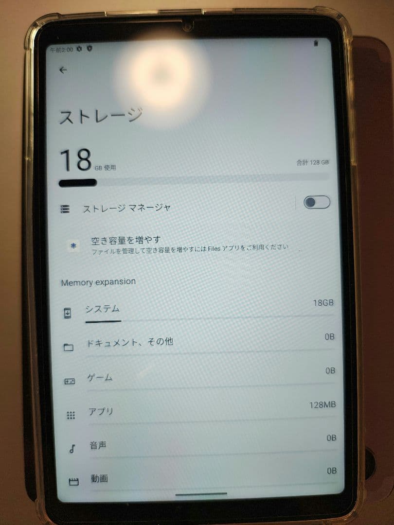 オマケ付き ALLDOCUBE iPlay60 mini Turbo