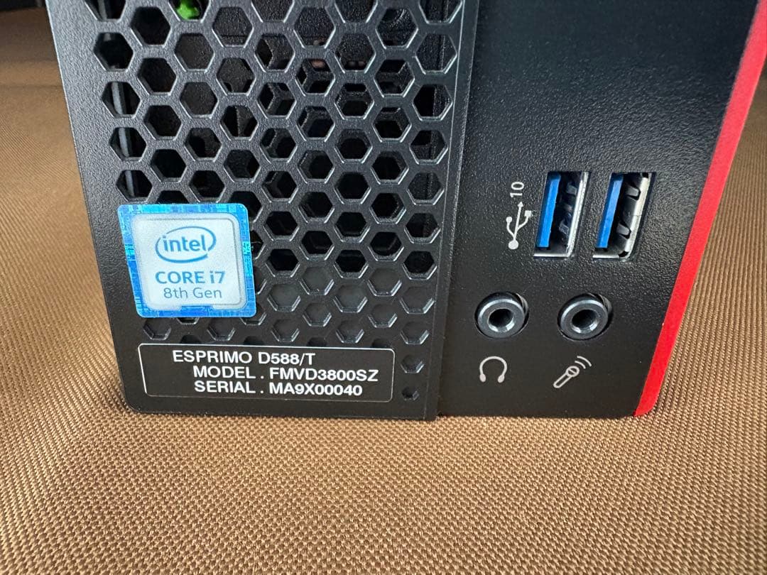 富士通 ESPRIMO 第8世代i7 メモリ16G 新品SSD512GB