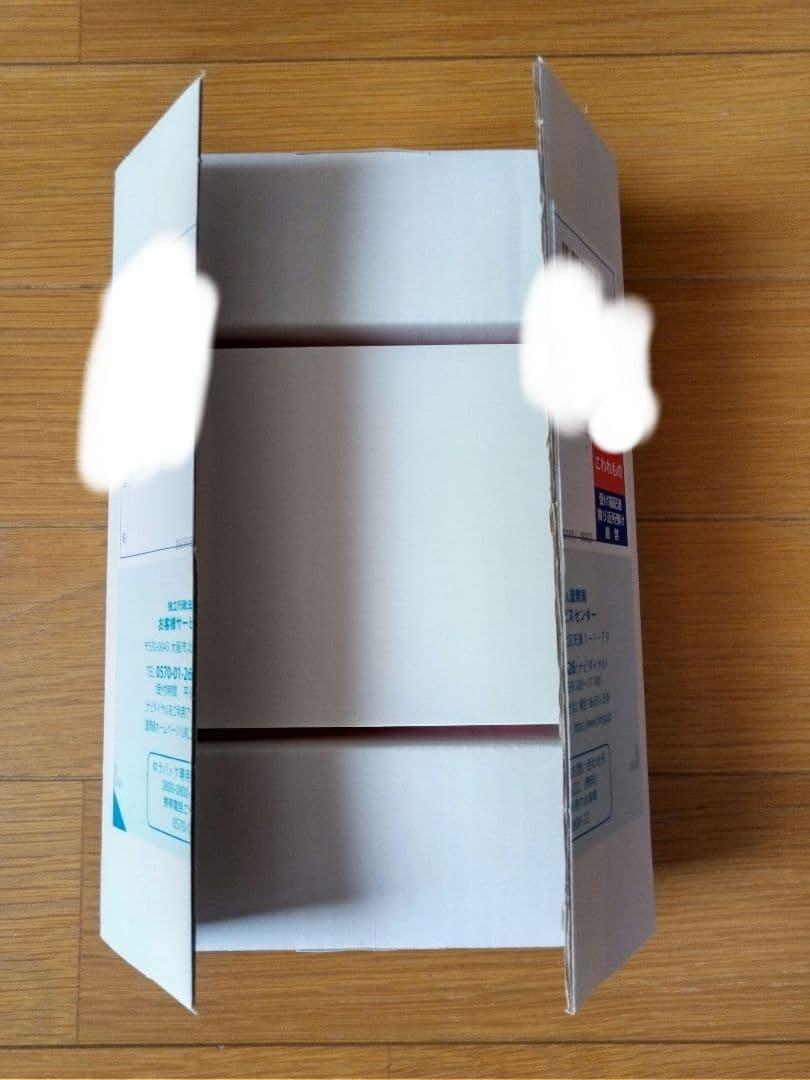 EXPO 2025 日本国際博覧会記念貨幣発行記念メダル