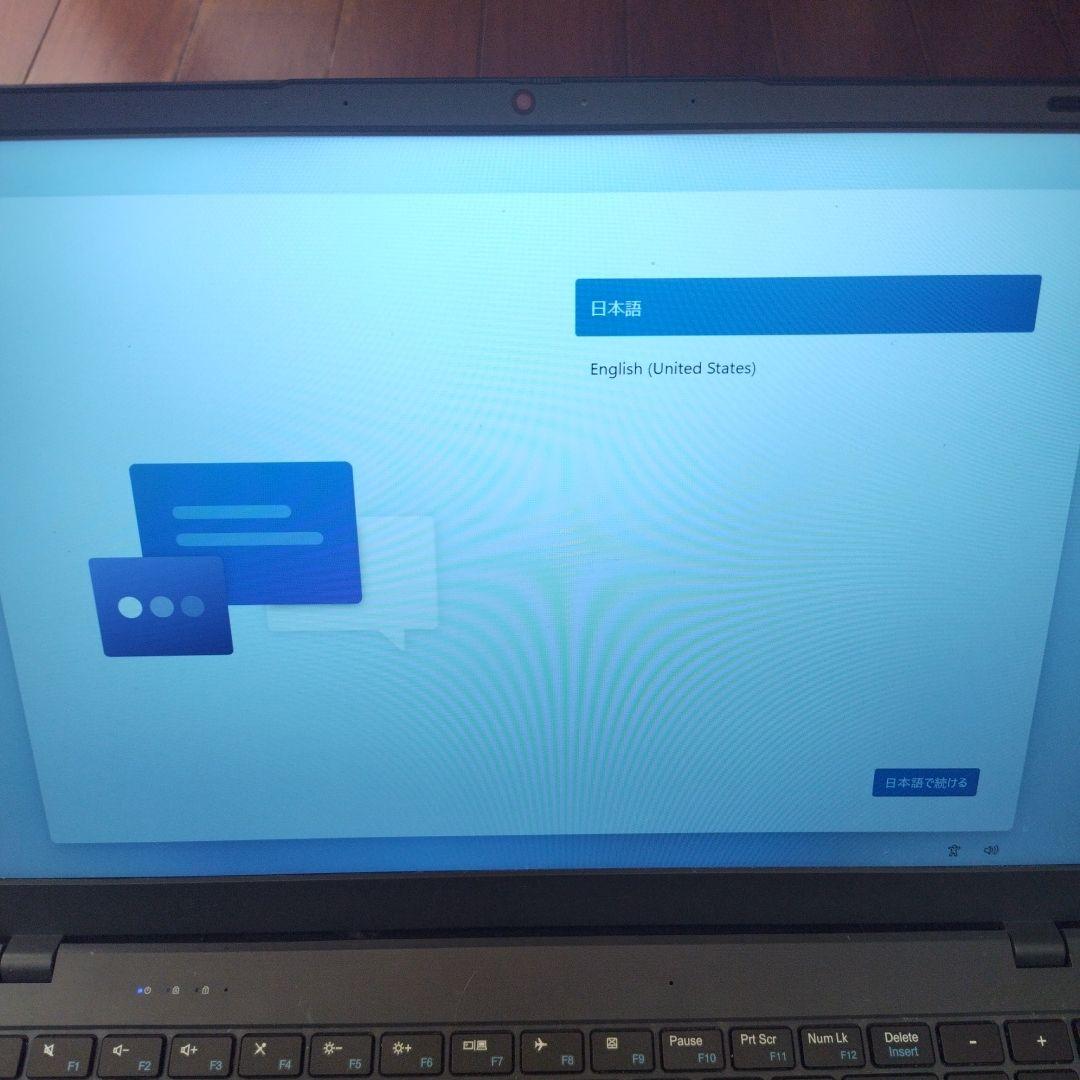ジャンク　akocrsiy 15.6インチ　ノートパソコン