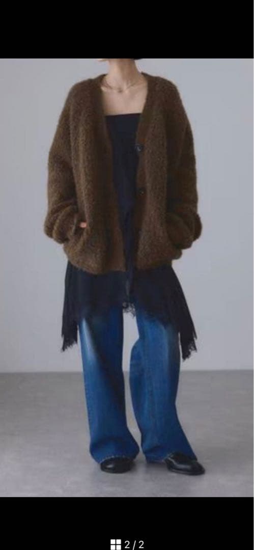 【me】　モヘアウールニットカーディガン