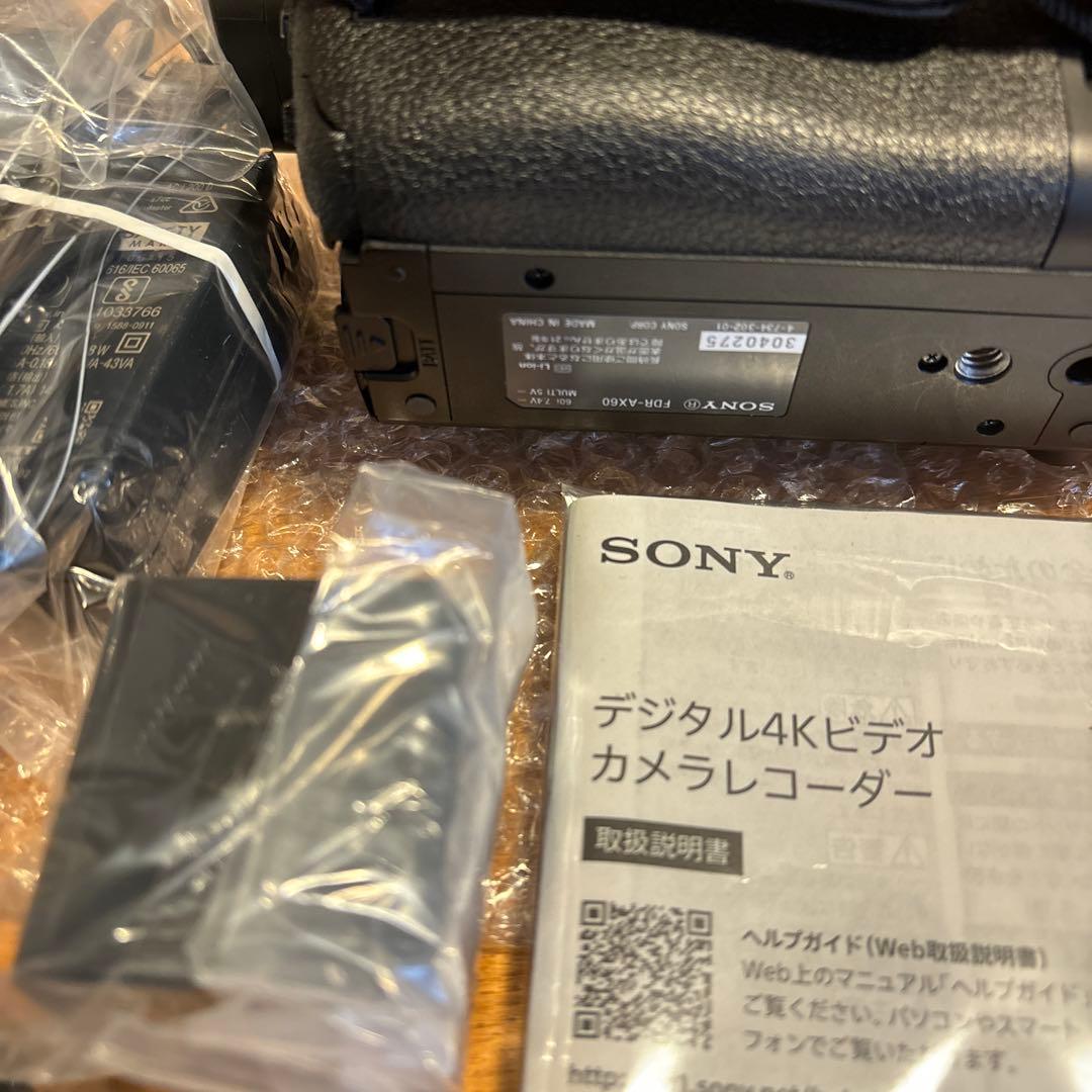 SONY FDR-AX60 4Kビデオカメラ本体　ソニー