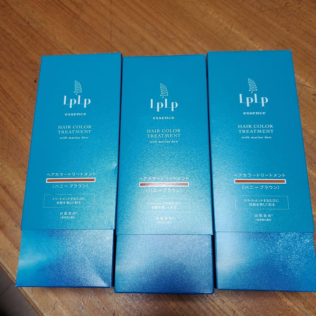 ルプルプ カラートリートメント 3本 ハニーブラウン