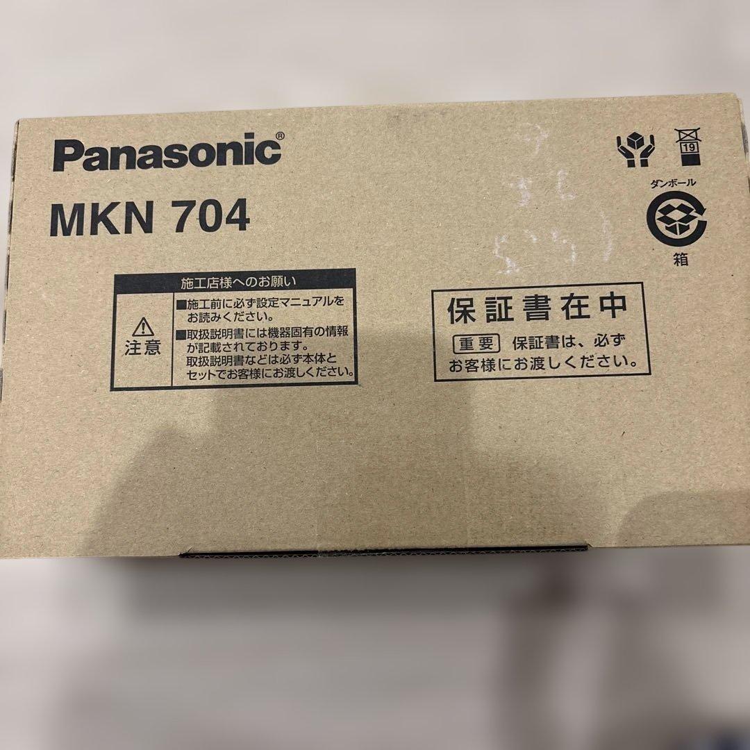 パナソニック　スマートヘムス　アイセグ2 AiSEG2 MKN704