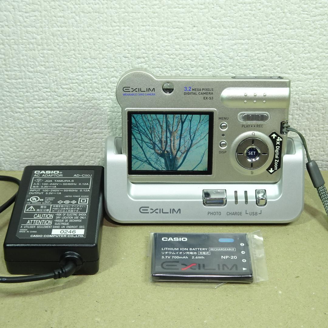 カシオ EXILIM EX-S3 オールドコンデジ デジカメ バッテリー新品付き