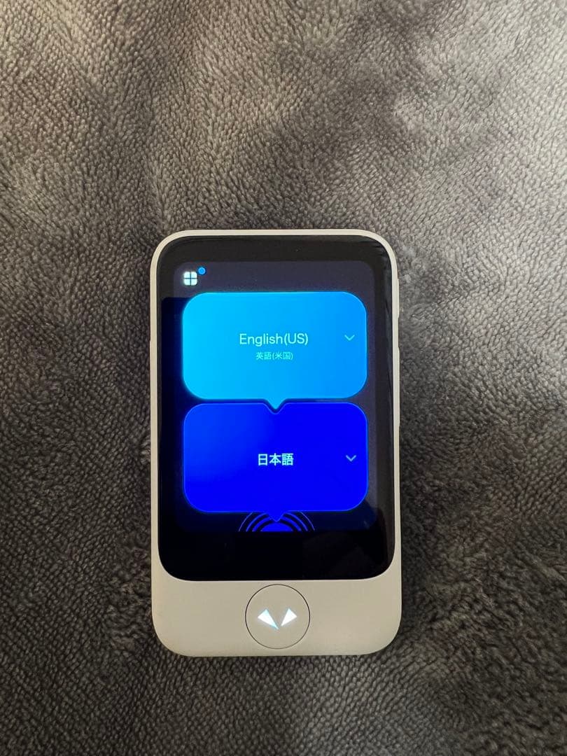 中古　ポケトーク　S2 白