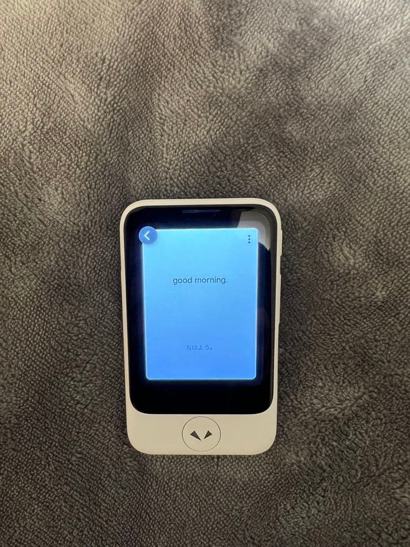 中古　ポケトーク　S2 白