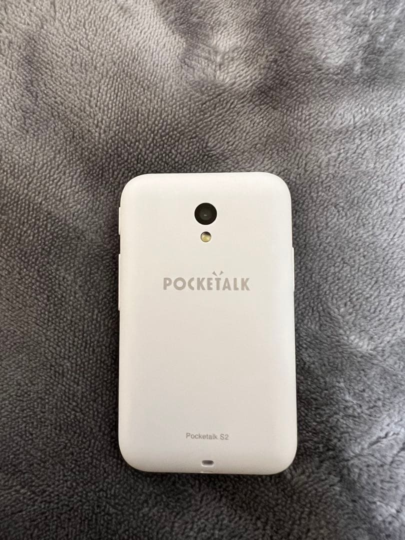 中古　ポケトーク　S2 白