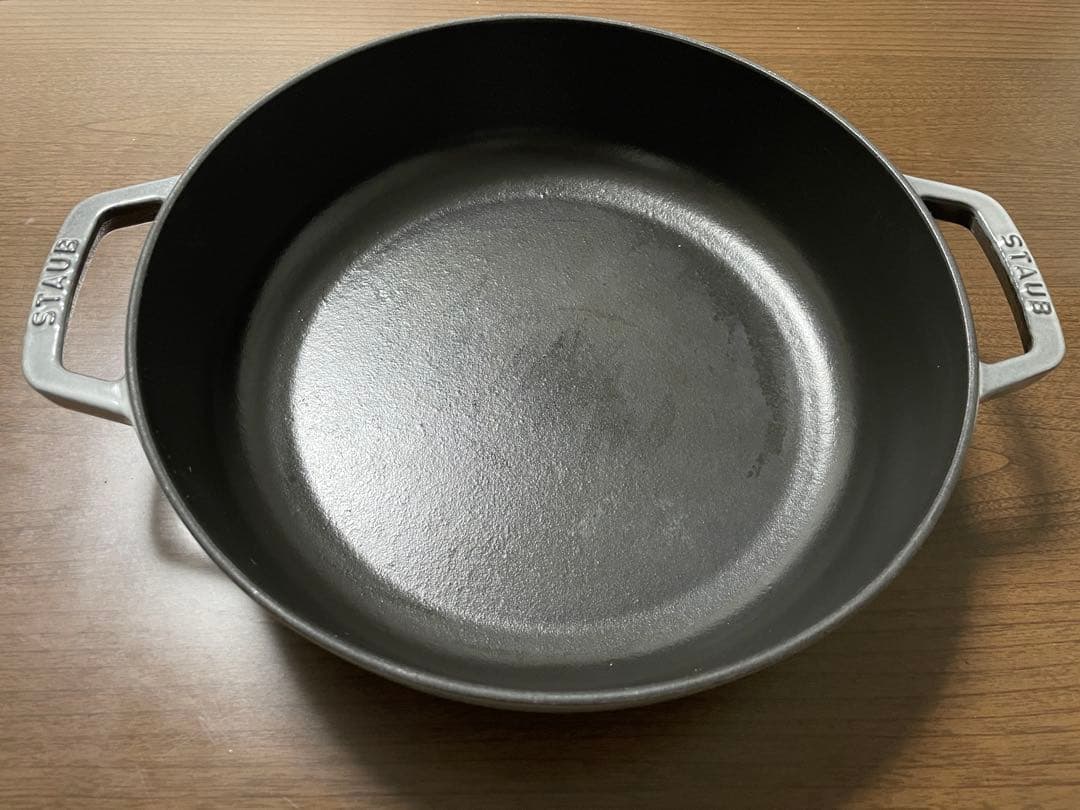 ストウブ 鍋 28cm ブレイザー ソテーパン IH対応 ホーロー鍋 Staub