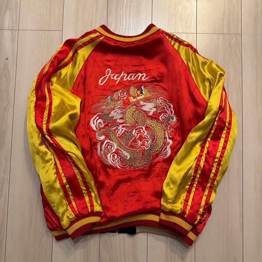 スカジャン ヴィンテージ　別珍　虎　鷲　龍　東洋　ミツワジップ