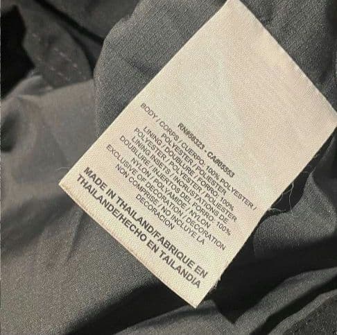 そかん様　NIKE ACG GORE-TEX SHELL JACKET